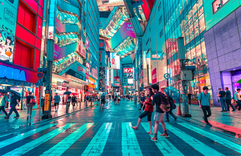 A view of Tokyo